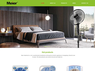 Meier Industrial Co., Ltd