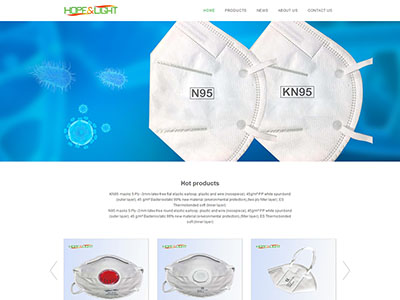 Guangdong Yulong BIOMEDICAL TECHNOLOGY