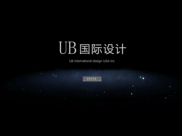 甘肅西苑勘察規(guī)劃設(shè)計(jì)有限公司