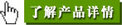 c(din)鿴